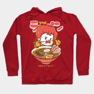 McD' Ramen Hoodie